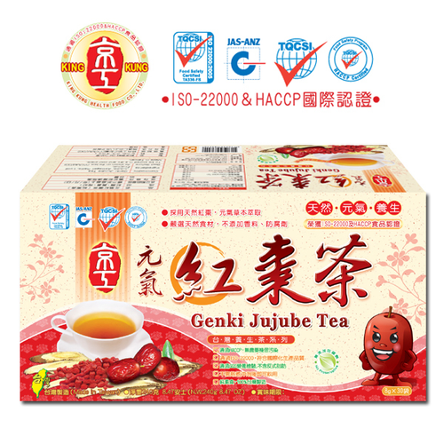 台灣紅棗茶30包入