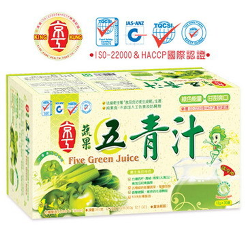 蔬果五青汁30包入