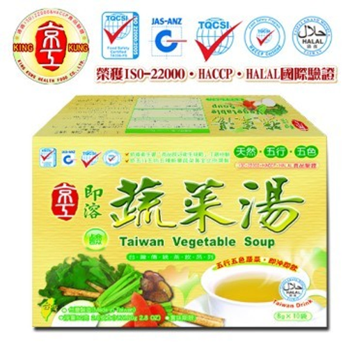 即溶蔬菜湯30包入