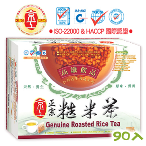 正宗糙米茶30包入