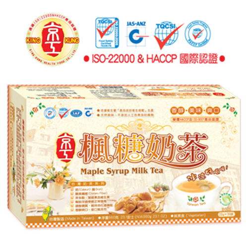 楓糖奶茶30包入