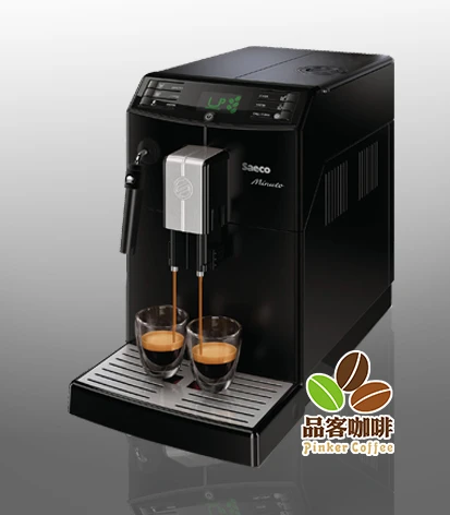 品客咖啡Minuto Focus DH8761