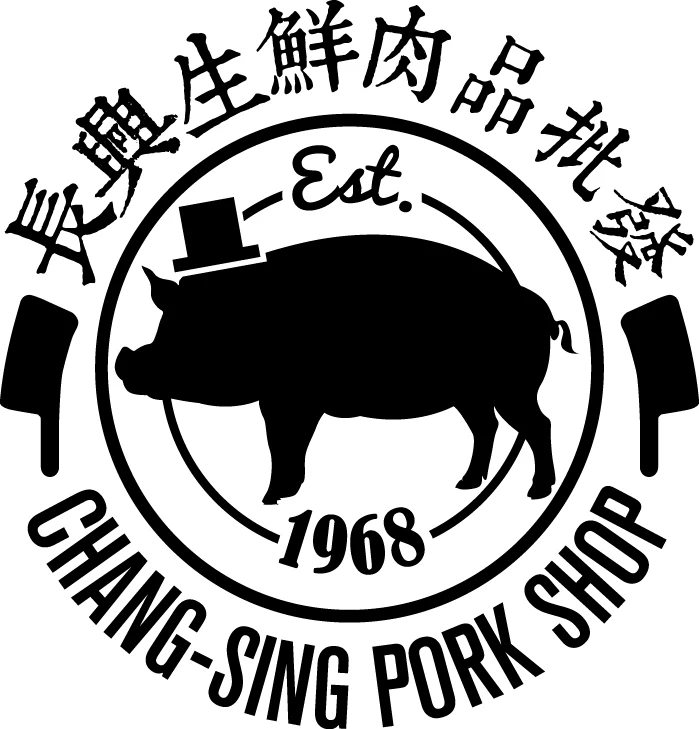 新竹豬肉、桃園豬肉、台北豬肉、竹北豬肉圖1