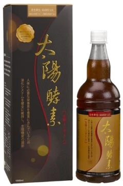 太陽酵素