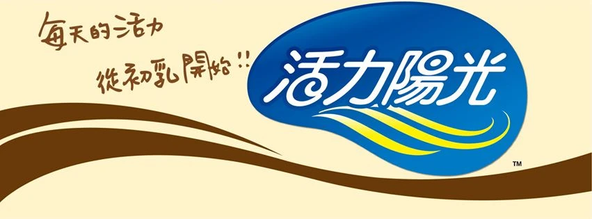 嘉懋食品企業有限公司圖1