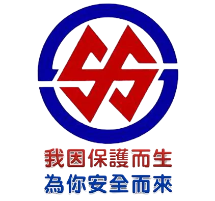 湘揚防衛器材Logo