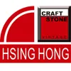 星宏石業有限公司Logo