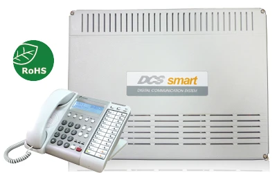 DCS SMART數位通訊系統