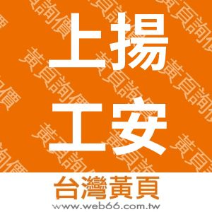 //s.web66.com.tw/_file/35012/piclist/logo1.jpg圖1