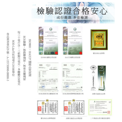酵素 活力 健康 養生
