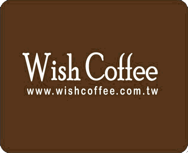 威斯咖啡《WishCoffee》圖1