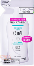 花王Curel 乾燥敏感肌藥用洗髮水替換裝