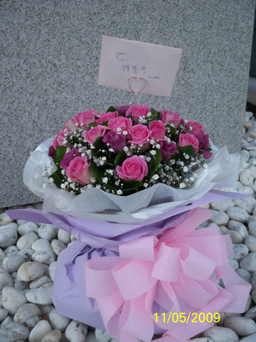 21朵最愛1500元 02-2378 1256