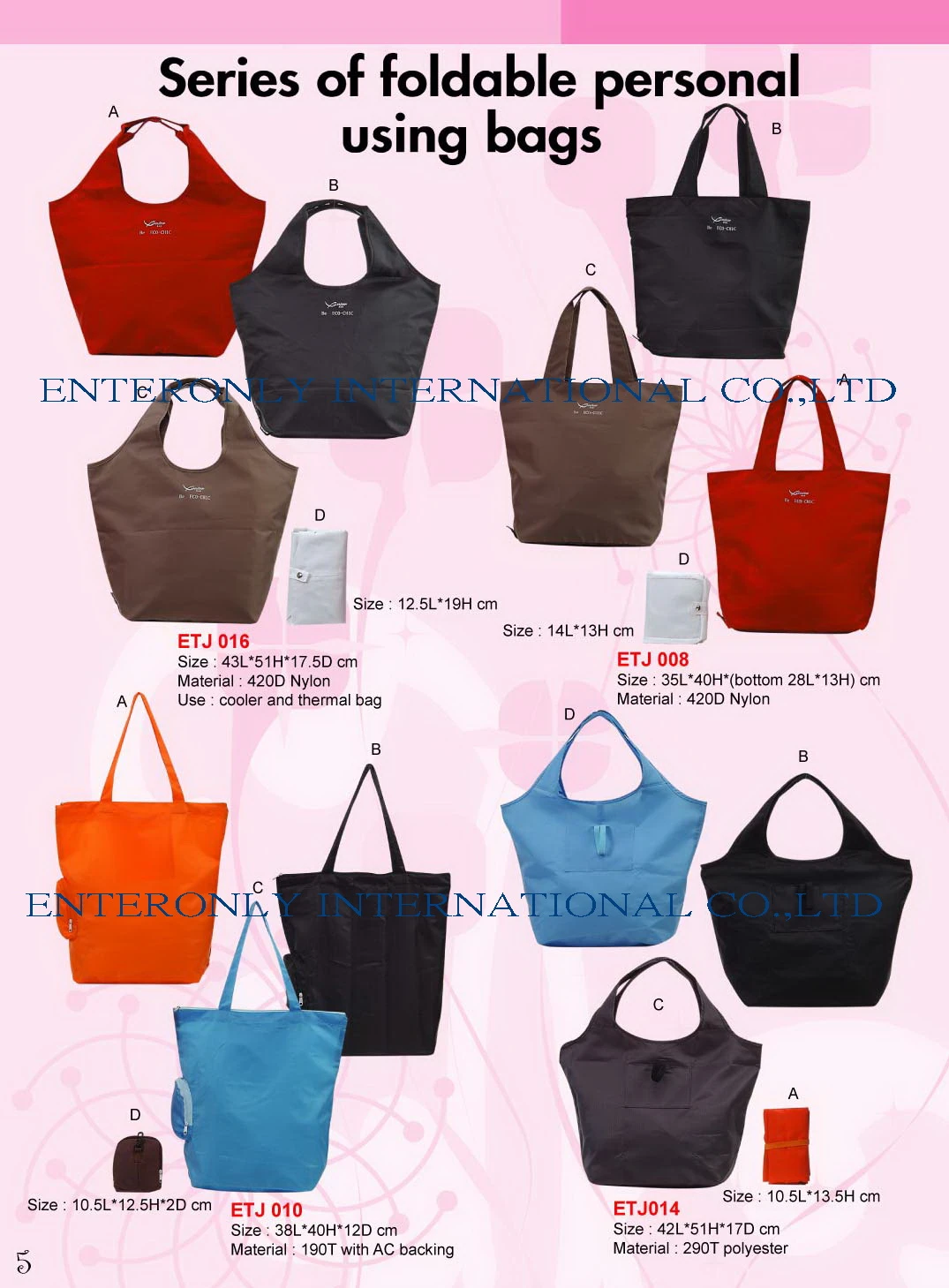 禮贈品包袋包包環保袋化粧包盥洗旅行袋曼谷包購物包圖3
