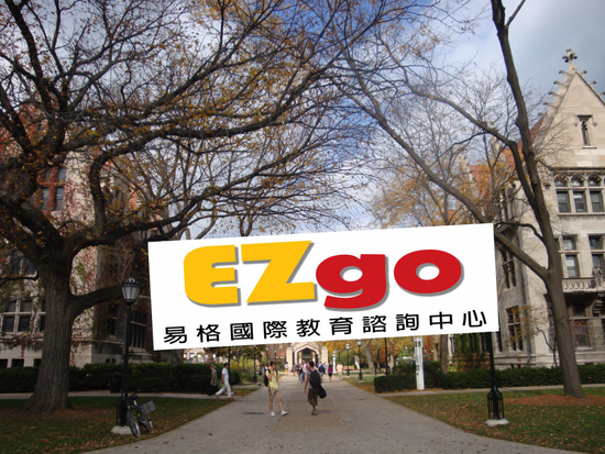 免費加拿大遊學打工說明會(學校代表前來座談會)