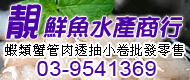 //s.web66.com.tw/_file/40148/piclist/logo1.gif圖1