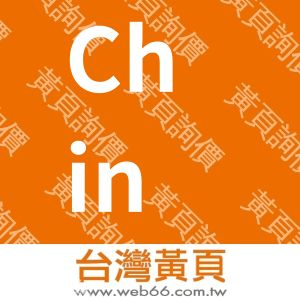 ChinaBiotechAgriculture(CBA)Co.,Ltd