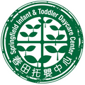 台北市私立春田托嬰中心