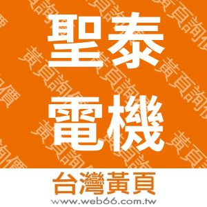 //s.web66.com.tw/_file/40430/piclist/logo1.jpg圖1