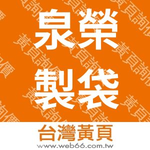 //s.web66.com.tw/_file/4056/piclist/logo1.jpg圖1