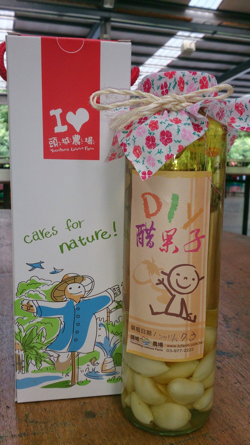 水果醋DIY