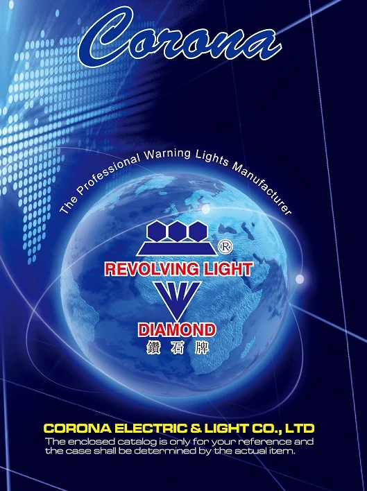 晟瀚實業有限公司-LED警示燈專業製造圖1