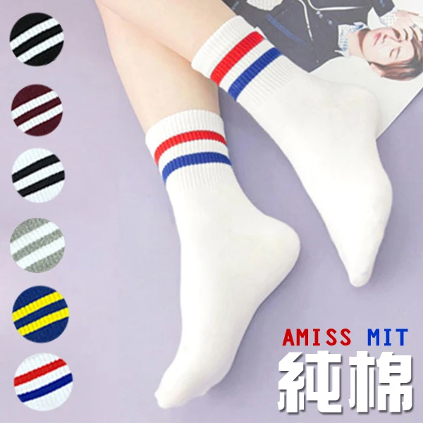 【純棉新主義】雙槓條紋造型1-2棉襪
