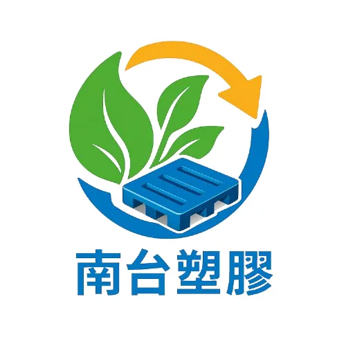 南台塑膠有限公司Logo