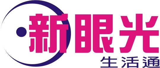 得勝資訊有限公司圖1