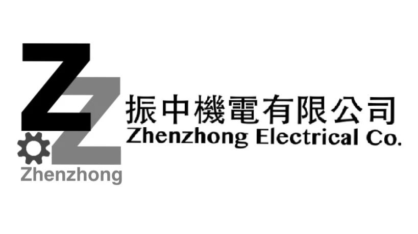 關於振中機電1