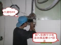 https://s.web66.com.tw/_file/42901/ABdownload/1203146725677pic1_120.jpg