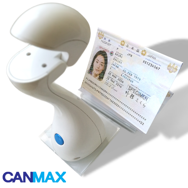 條碼機設計製造- CANMAX圖2