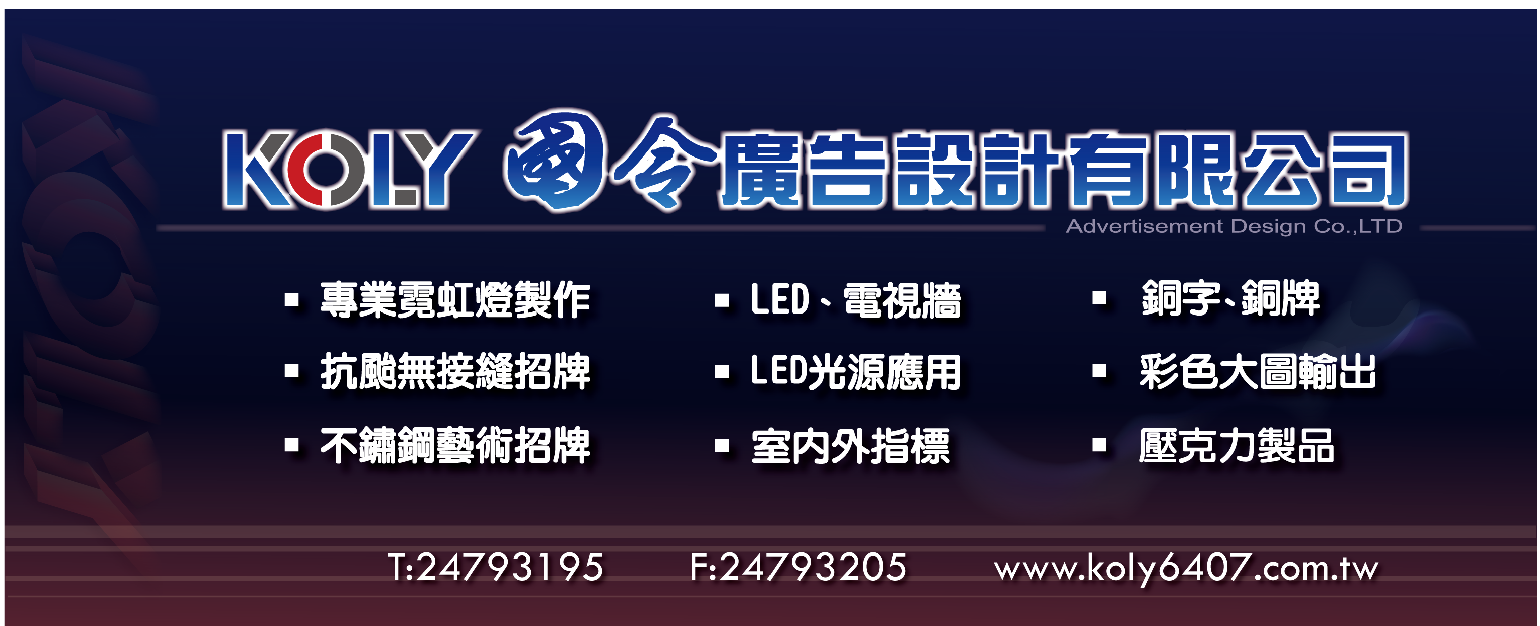 免费企业黄页网站入口_免费企业黄页网站入口官网