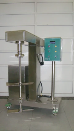 BS-010攪拌機