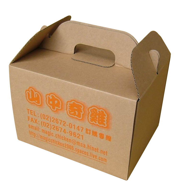瓦愣紙盒--一體成型盒 (手提式)