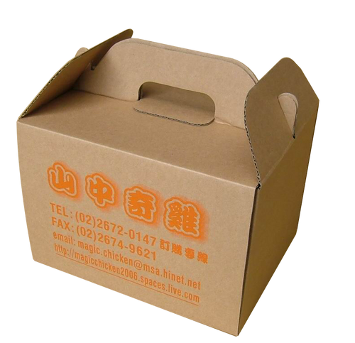 瓦愣紙盒--一體成型盒 (手提式)