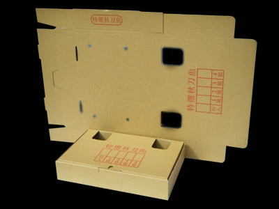 專營製作各式瓦楞紙箱、防水紙箱、包裝紙盒、緩衝包材浪