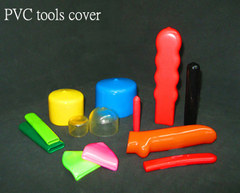 PVC