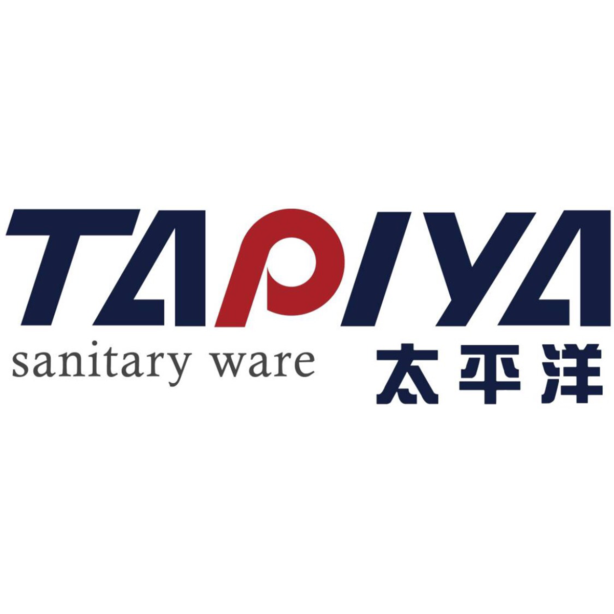 太平洋精品衞廚設備有限公司Logo