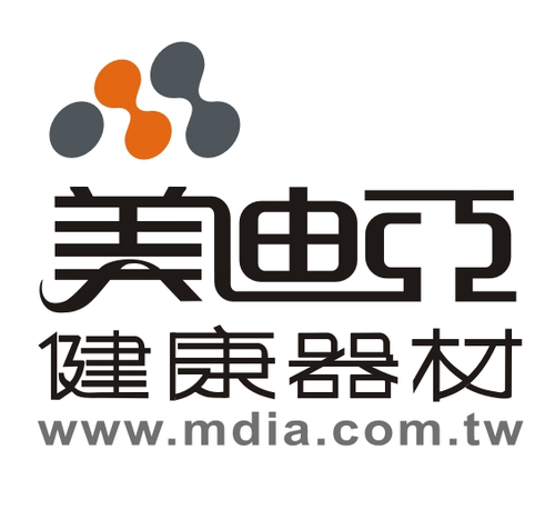 美迪亞健康器材│www.mdia.com.tw