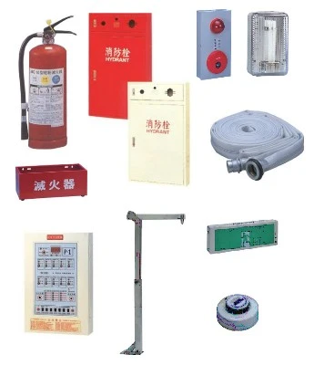 泰成消防安全設備有限公司圖2