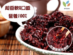 超香軟Q口感影養100%