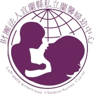 財團法人宜蘭縣私立蘭馨婦幼中心圖1