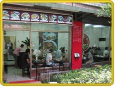伍柒玖麵飯館-吳興街美食圖2