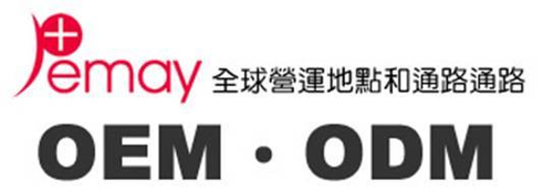 沛美生醫科技股份有限公司主要是以專業的化妝、保養品研發和製造及健康食品為主,擁有國際級的研發與製造實力。沛思生醫科技股份有限公司提供客戶OEM與ODM服務