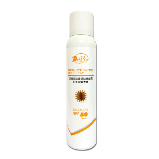 涼曬美肌防曬噴霧SPF50★★★