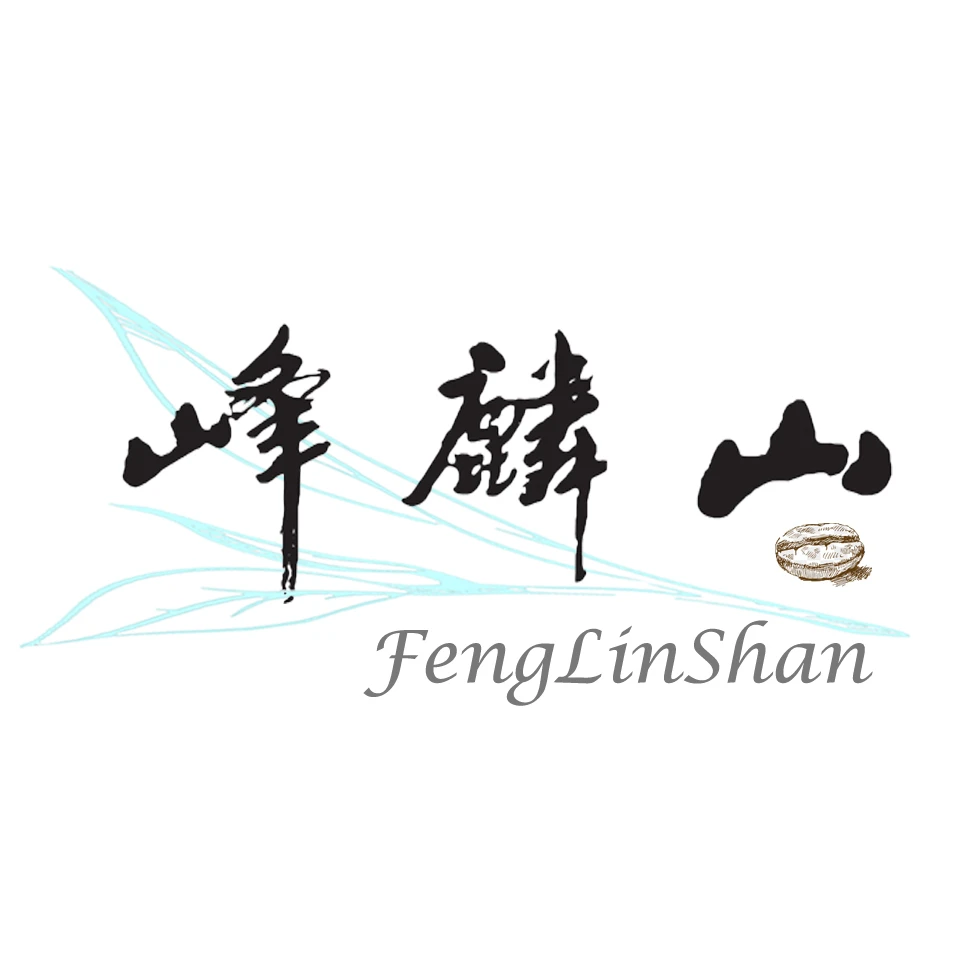 峰麟山茶房Logo