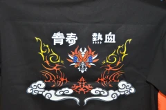背面2
