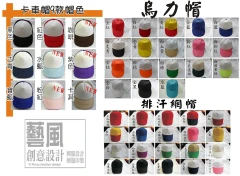 相片款式2