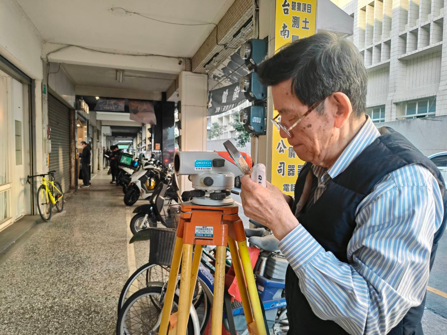 台南儀器有限公司圖2